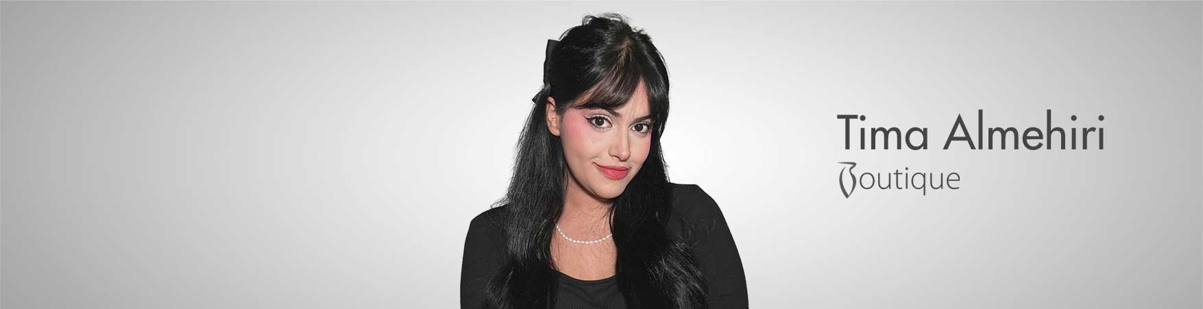 تيما المهيري